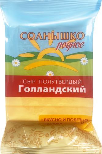 

Сыр Солнышко родное Голландский 45% БЗМЖ 180 г