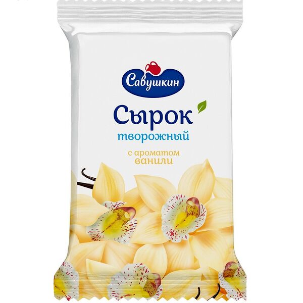 Сырок творожный Савушкин сладк с аром ванили 9% 100г Флоупак