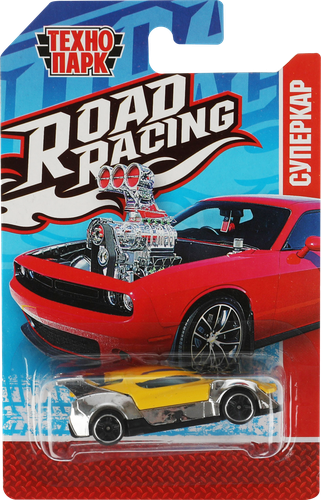 

Игрушка Технопарк Машинки Road Racing в ассортименте
