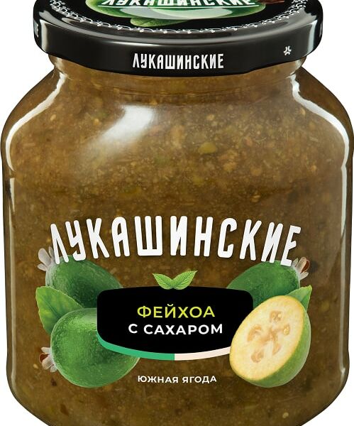 Фейхоа Лукашинские с сахаром 450г