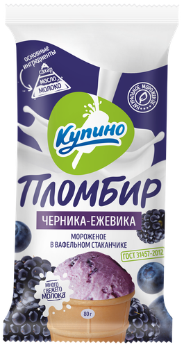 

Мороженое Купино пломбир ежевика черника 80 г