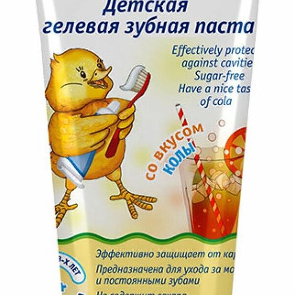 Зубная паста Dr.Tuttelle детская со вкусом колы