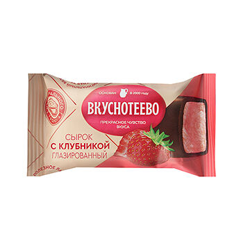 Сырок глазированный Вкуснотеево с клубникой 16%