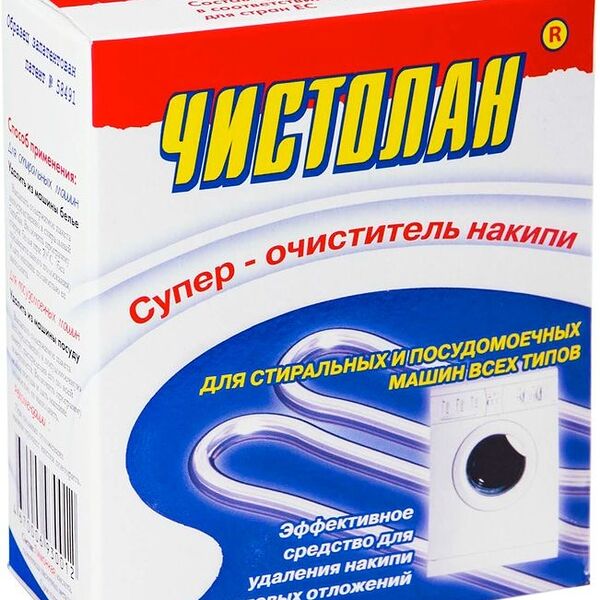 Средство от накипи Чистолан, 250г