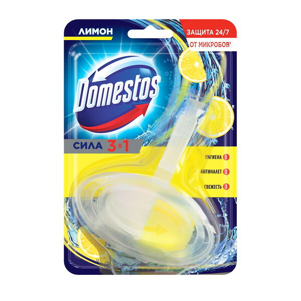 Блок гигиенический для унитаза DOMESTOS Лимон 40г