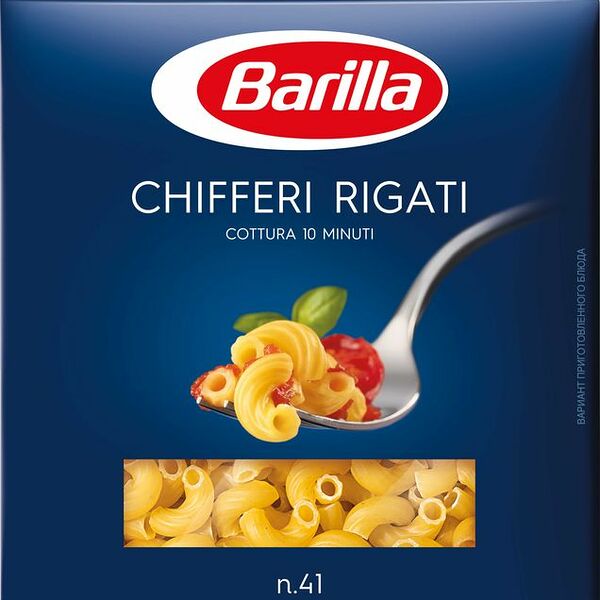 Макаронные изделия Cellentani n.297 Barilla