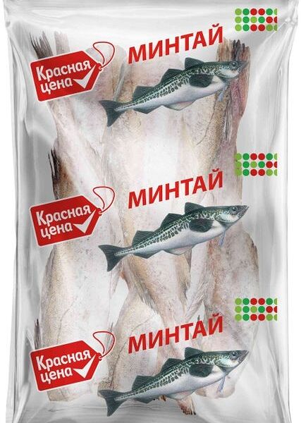 Минтай Красная цена замороженный н/п б/г