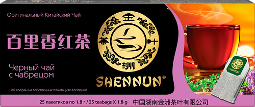 Чай черный Shennun с чабрецом, 25 пакетиков