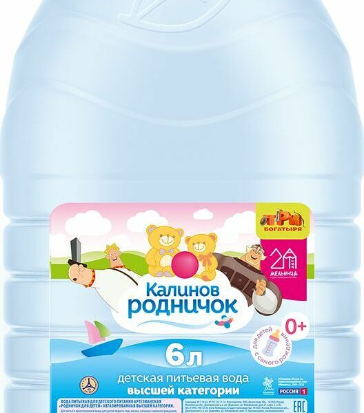 Вода детская питьевая, «Калинов родничок»