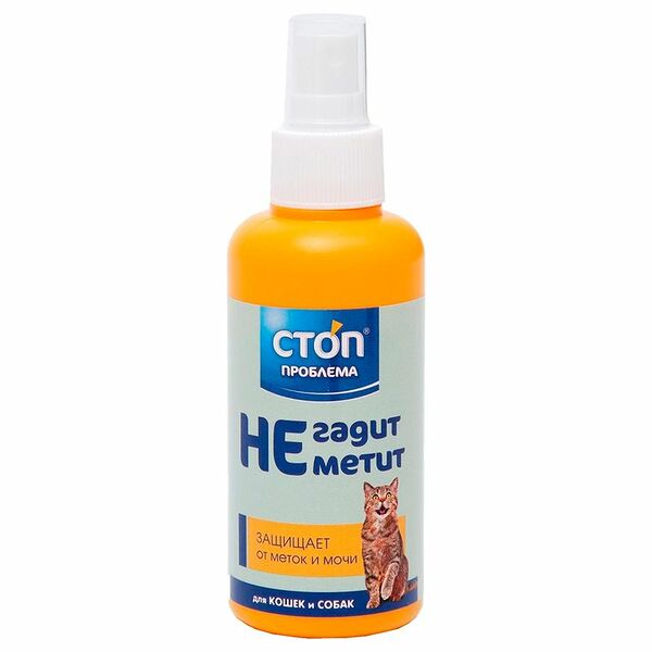 Стоп Проблема Не гадит, не метит антигадин для кошек и собак 120мл