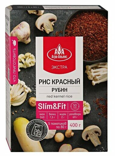 Рис Агро-Альянс Рубин краснозерный Экстра в пакетиках для варки, 5 шт
