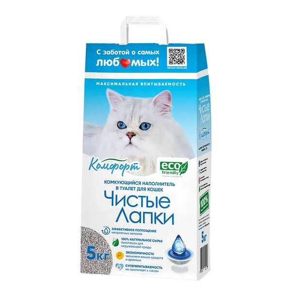 Наполнитель для кошачьего туалета Чистые Лапки комкующийся 5 кг 10 л