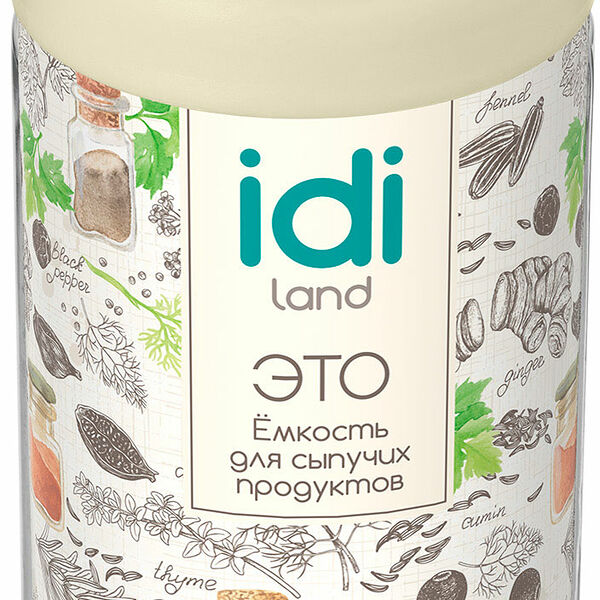 Емкость для сыпучих продуктов Профит Хаус 1.0л