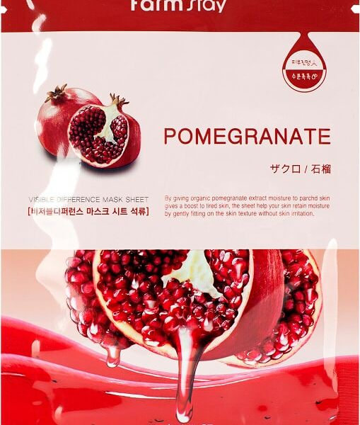 Маска для лица FarmStay тканевая с натуральным экстрактом граната 23мл
