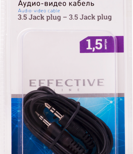Кабель GAL 3,5 Jack plug – 3,5 Jack plug 2093, 1,5м