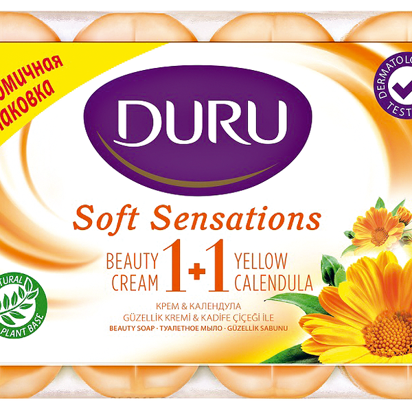 Туалетное мыло Duru Soft Sens Календула 4х80г, 320 г