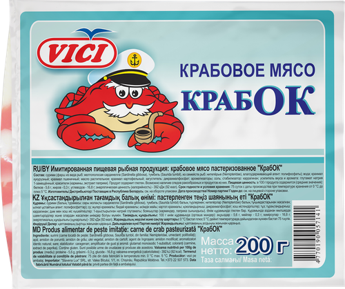 

Крабовое мясо Vici Крабок охлажденное 200 г