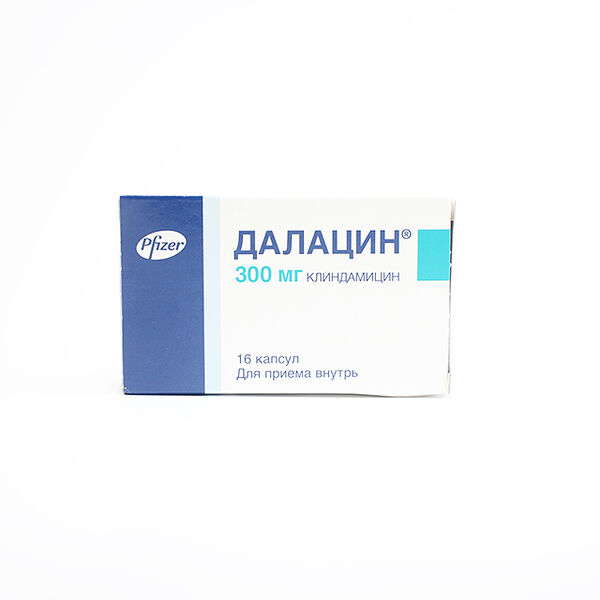 Далацин DPC 300мг N16