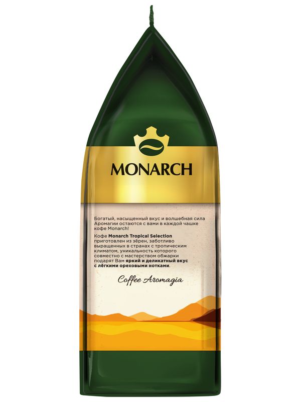

Кофе Monarch Tropical Selection молотый 230 г