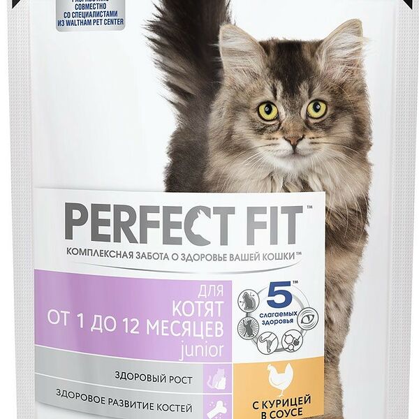 Perfect Fit Junior пауч для котят (кусочки в соусе) Курица