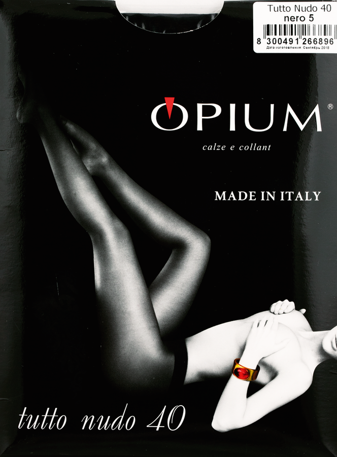 

Колготки Opium Tutto Nudo 40 den nero размер 5