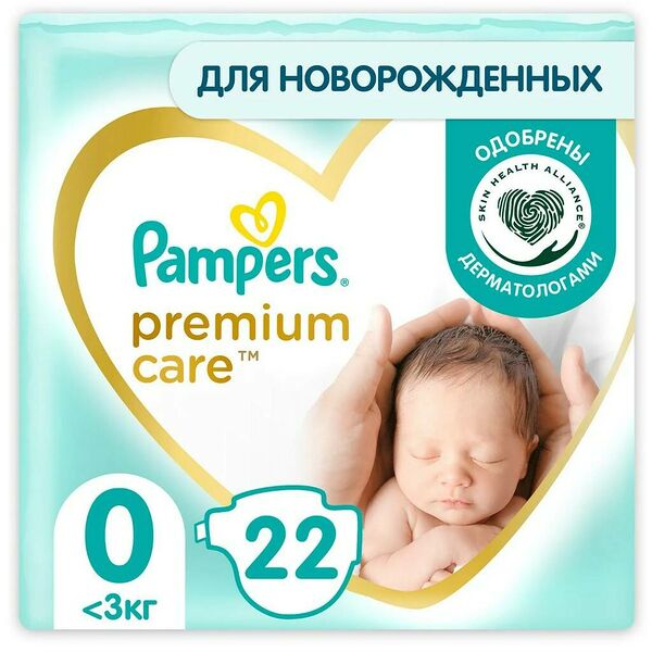 Подгузники Pampers Premium Care Newborn до 3кг 22шт