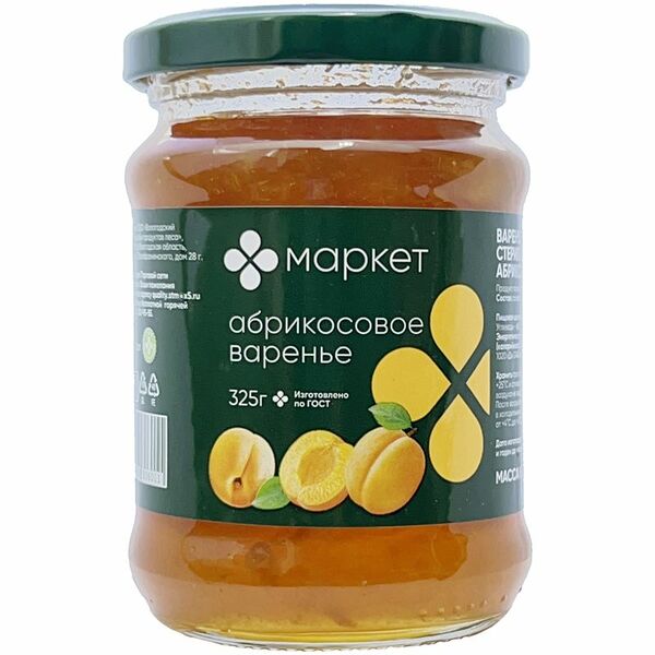 Варенье абрикосовое стерилизованное Маркет Перекрёсток, 325г