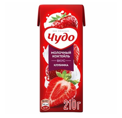 Коктейль молочный Чудо вкус Клубника 2%