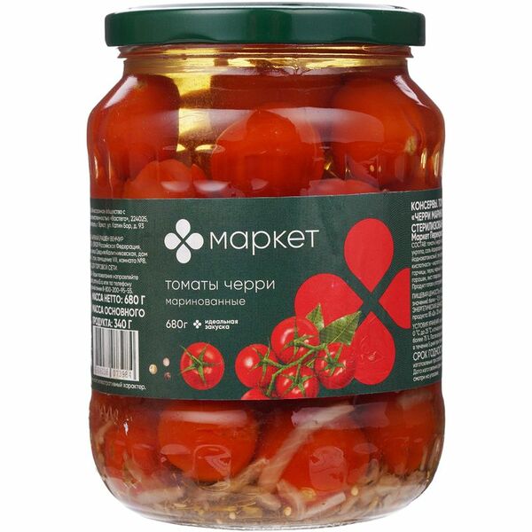 Томаты Черри маринованные Маркет, 680г