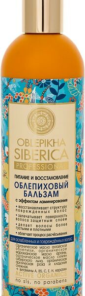 Бальзам для волос Natura Siberica Облепиховый питание и восстановление 400 мл