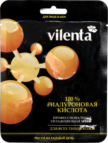 

Маска тканевая для лица Vilenta Увлажняющая 40 г