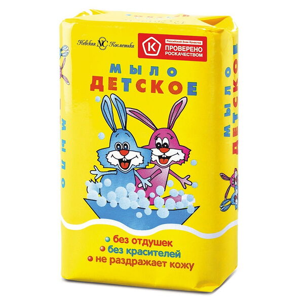 Мыло туалетное Невская Косметика Детское 90г