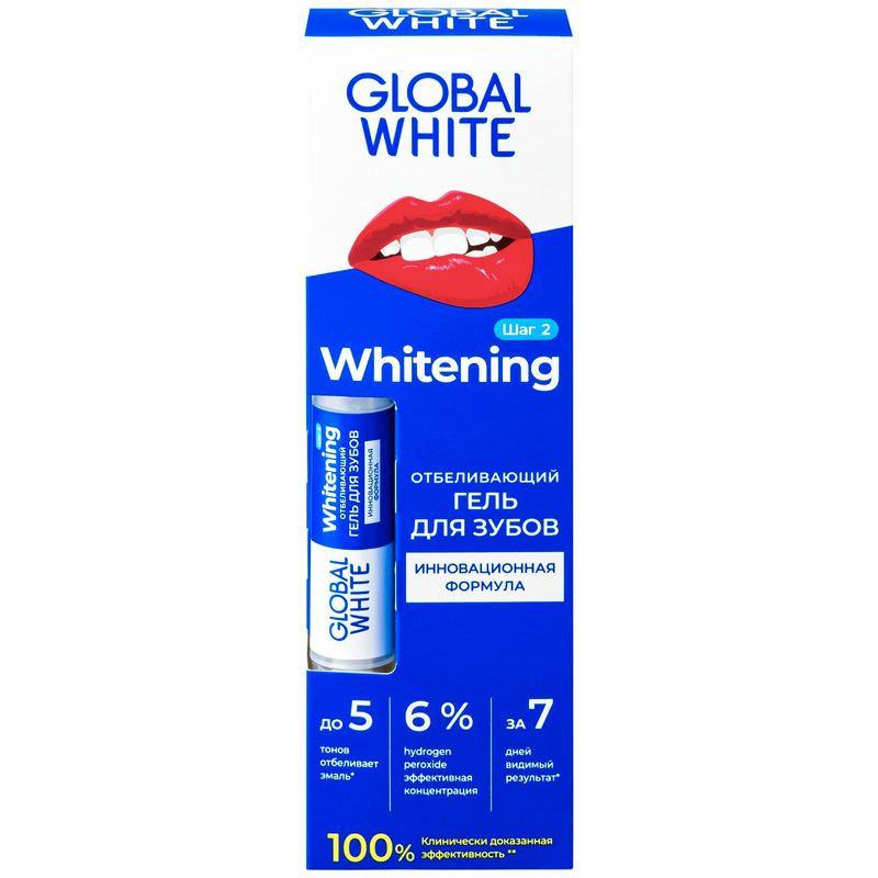 

Гель для зубов Global White Whitening отбеливающий, 5 мл