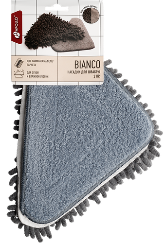 Насадка для швабры APOLLO Bianco, Арт. BNC-05, 2шт