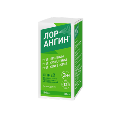 Лорангин спрей д/горла 0,255 мг/доза фл.30мл