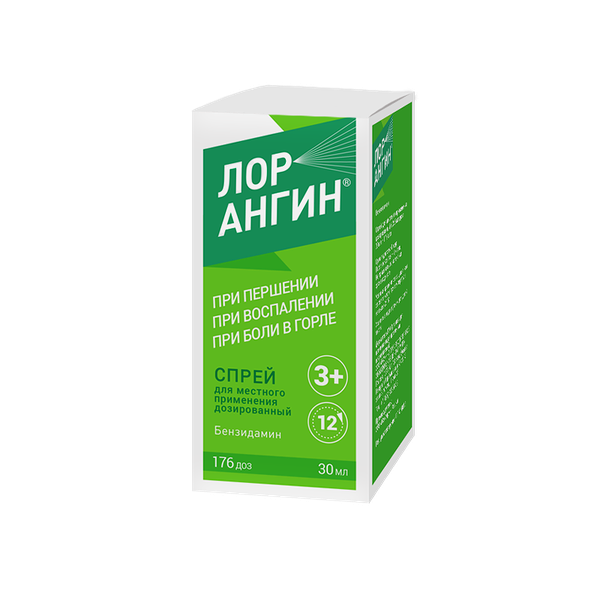 Лорангин спрей д/горла 0,255 мг/доза фл.30мл