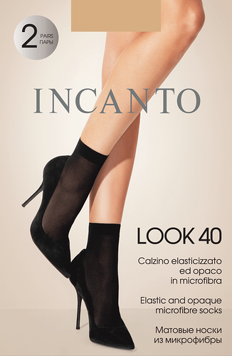 Носки женские INCANTO Look 40 den melon, 2пары