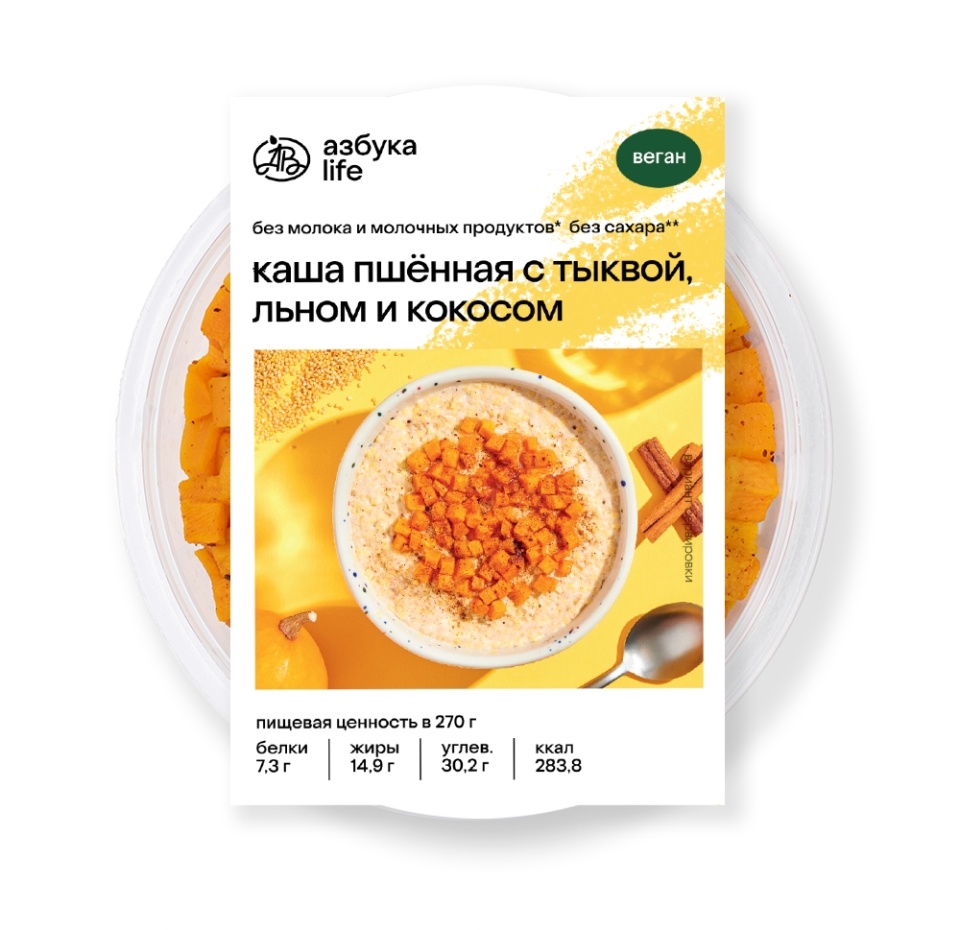 

Каша пшённая Азбука Life с тыквой, льном и кокосом 270 г