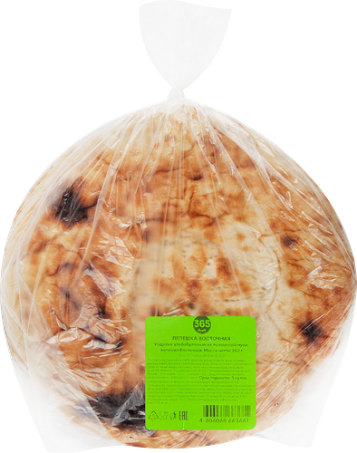 Лепешка 365 дней Восточная