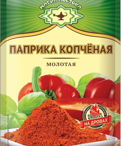 Паприка Магия Востока копченая молотая 15г