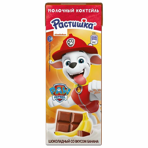 Коктейль молочный Растишка Paw Patrol Шоколадный со вкусом Банана 2%