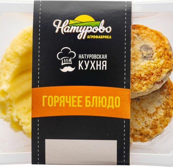Котлетки Натурово из курицы с грибами и картофельным пюре 300г