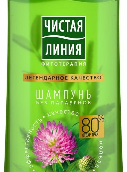Шампунь Чистая линия Шелковистый блеск Клевер для окрашенных волос