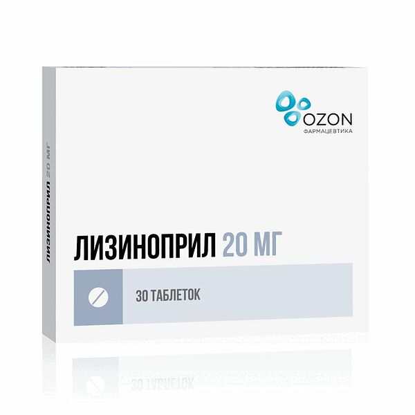 Лизиноприл таблетки 20 мг 30 шт