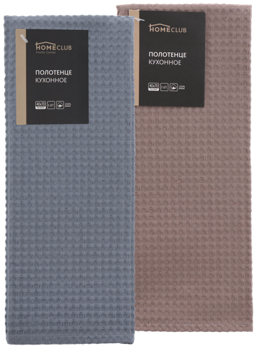 

Полотенце вафельное HOMECLUB Loft 40x70см, хлопок