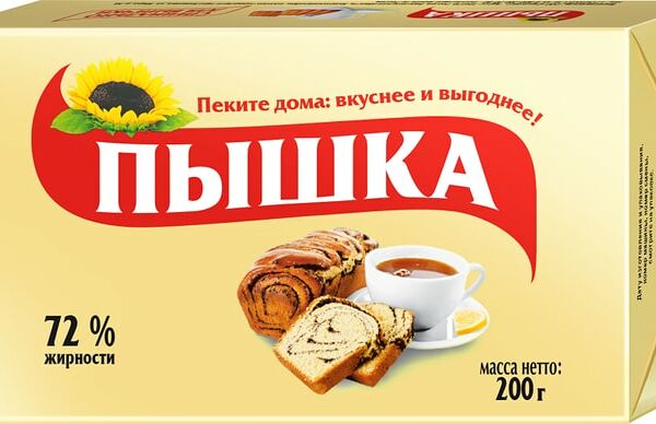 Маргарин для выпечки Пышка 72% 200г