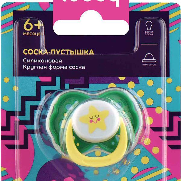 Соска-пустышка силиконовая Lubby круглая форма соска, от 6 месяцев