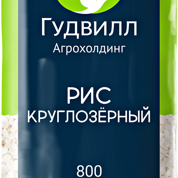 Рис Гудвилл шлифованный круглозерный