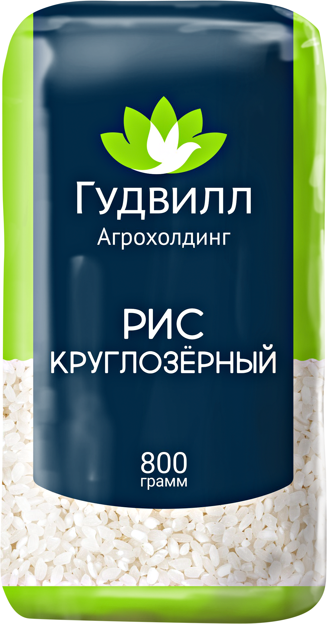 

Рис Гудвилл шлифованный круглозерный