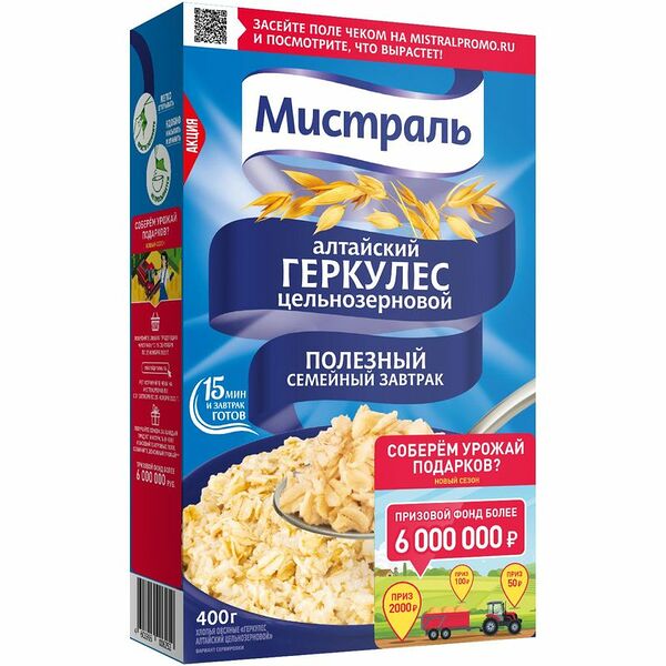 Хлопья Мистраль Геркулес Алтайский 400 г 